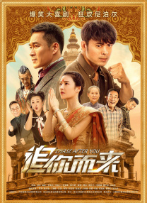 婷婷六月综合网